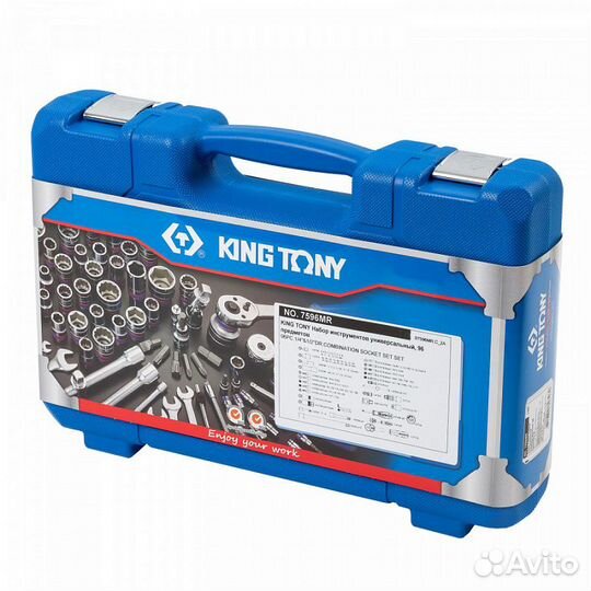 Набор инструментов, 96 предметов king tony 7596MR