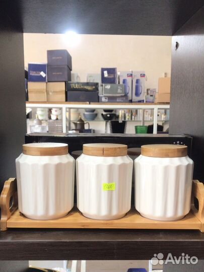 Фруктовница