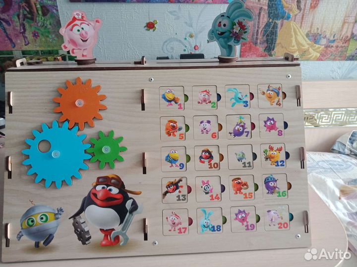 Бизиборд домик бу