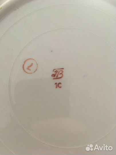 Посуда Пролетарий винтаж СССР