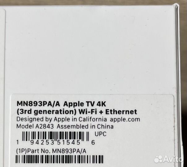 Apple TV 4K 128Gb Wi-Fi + Ethernet новая