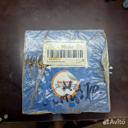 Шрус внутренний левый