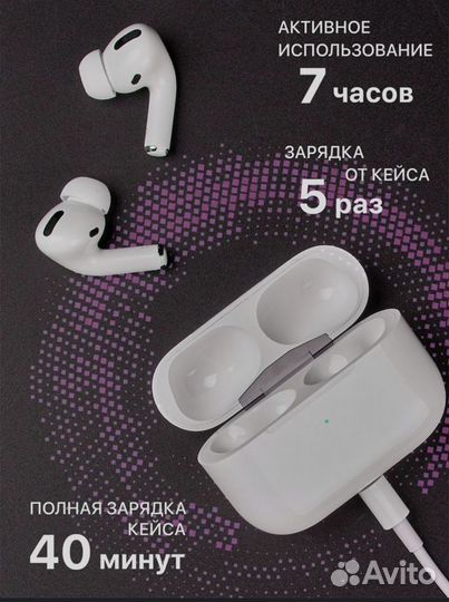 Беспроводные наушники borofone BW35