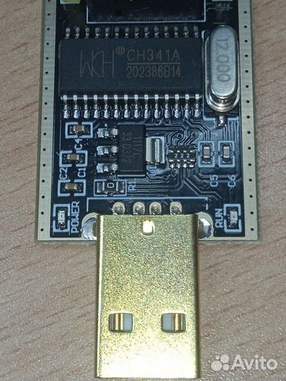 Программатор CH341A новый