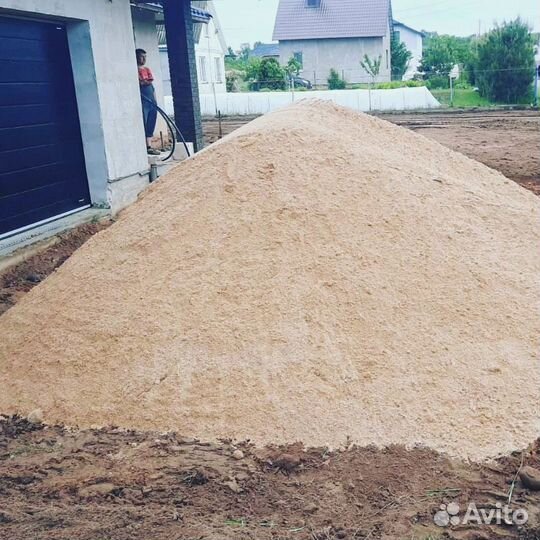 Песок доставка