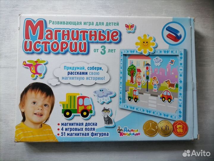 Hello Kitty игрушка штампы, много игрушек