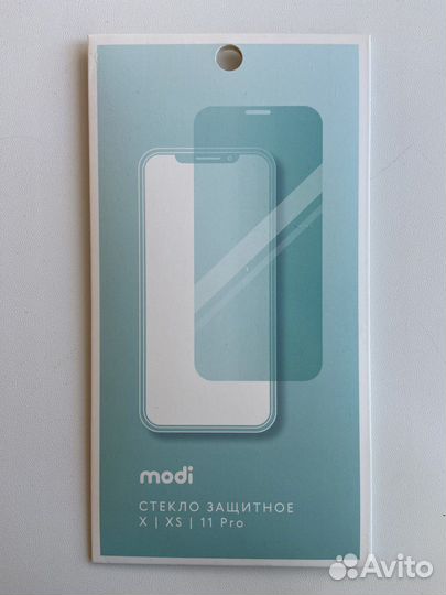 Защитное стекло iPhone 11 pro/xs/x