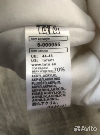 Шапка для девочки