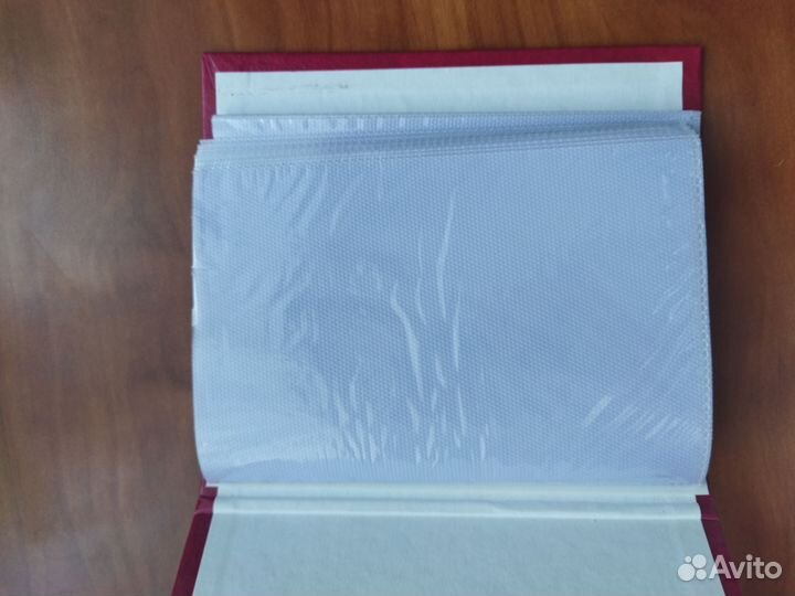 Альбом для фотографий 10х15