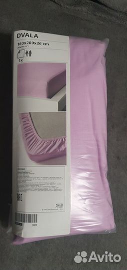 Простынь IKEA двала dvala новая