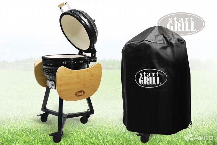 Керамический гриль-барбекю Start Grill 16 дюйма