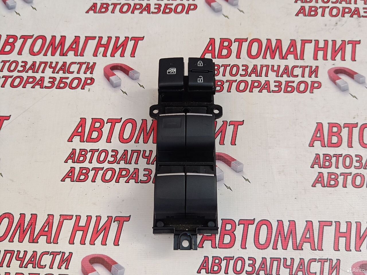 Блок стеклоподъёмников Тойота Рав 4 ха50