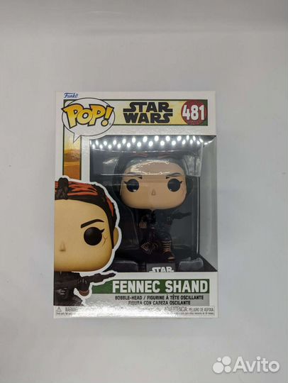 Funko POP fennec shand (481)