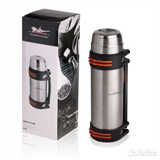 Термос с ручкой 2,0 л., нержавеющая сталь, цвет ме