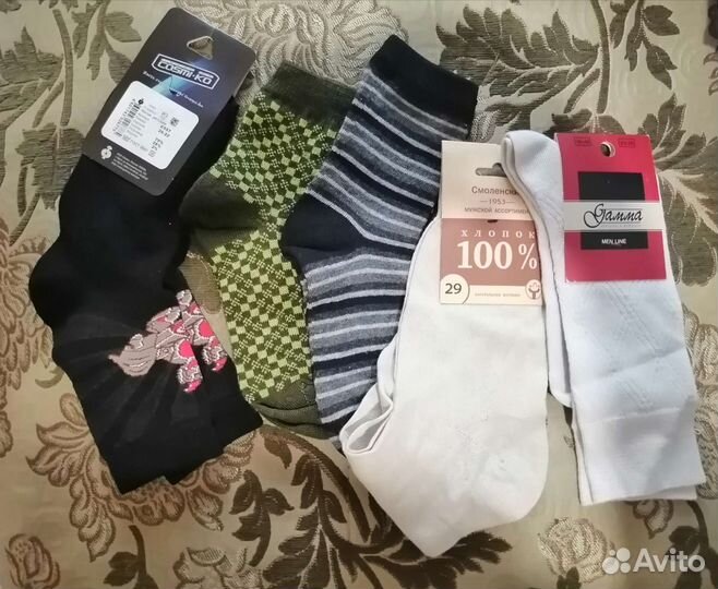 Носки мужские подростковые