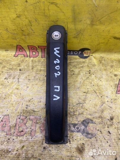 Ручка двери внешняя передняя левая Mercedes-Benz