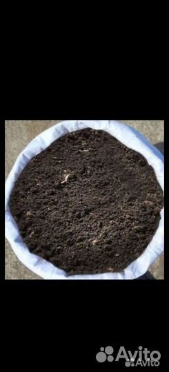 Конский перегной с доставкой в мешках