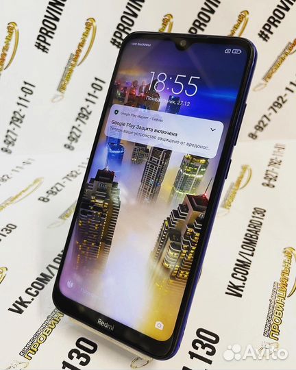 Xiaomi Redmi Note 8T, 4/64 ГБ
