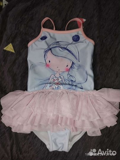 Купальник Некст next