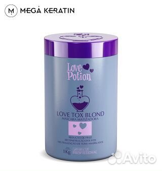 Ботокс love поушен