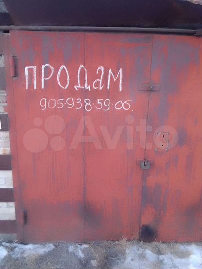 Гараж, 21 м²