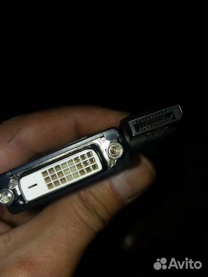 Переходники