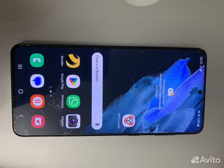 Samsung Galaxy S21 5G, 8/128 ГБ