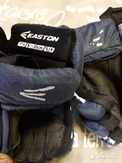 Хоккейные щитки 7.12,14,15,размер