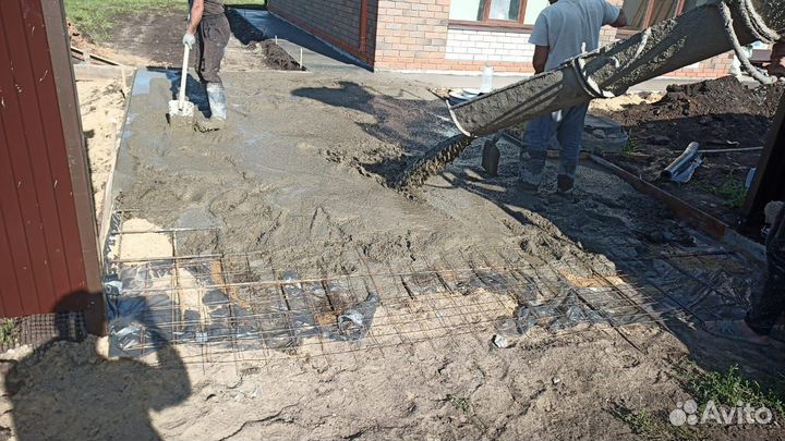 Бетонные работы