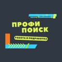 Республика Алтай, Майминский район, село Майма, Подгорная улица, 91