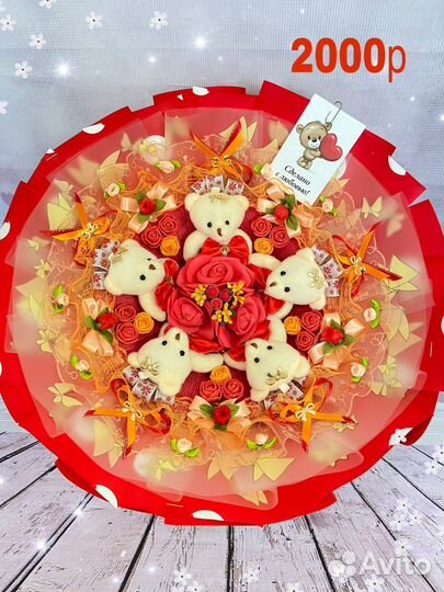 Красивые букеты из игрушек