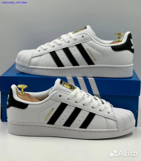 Кроссовки Adidas Superstar (Арт.94609)