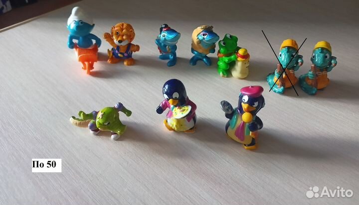 Киндер, единички