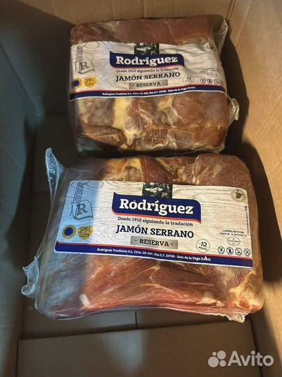 Хамон Серрано Гран Резерва Rodriguez (Блок)