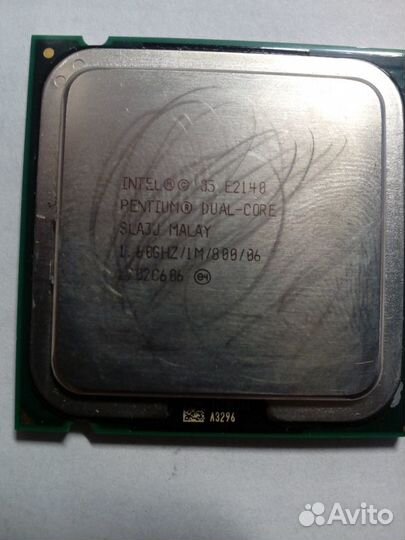 Процессоры