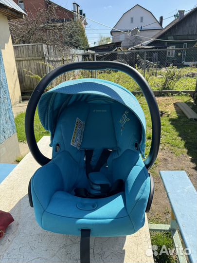 Автолюлька от 0 maxi cosi