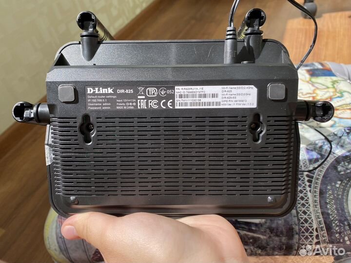 Wifi роутер D-link DIR-825