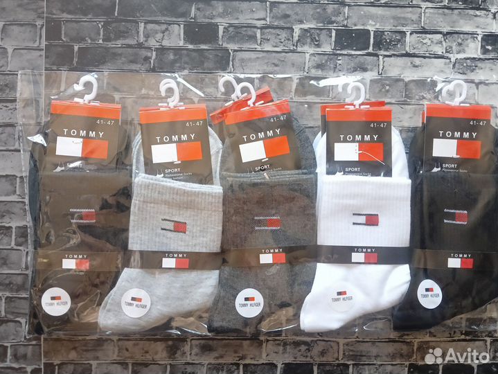 Носки Nike Adidas