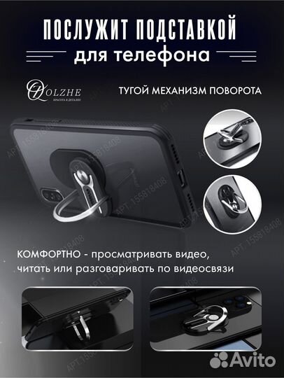 Держатель для телефона в авто попсокет подставка