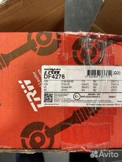 Диски тормозные TRW DF4276