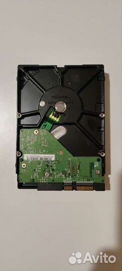 Внешний жесткий диск hdd 750GB