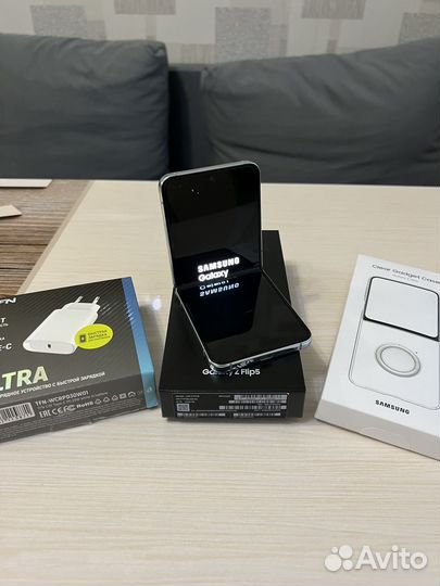 Samsung galaxy Z flip5