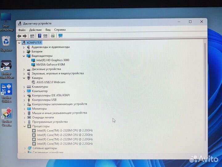 Игровой ноутбук Asus X55VD