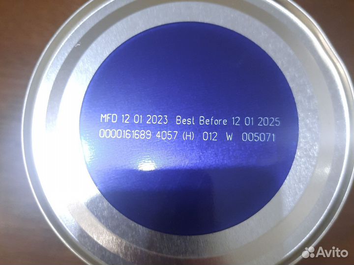 Молочная смесь Кабрита 1