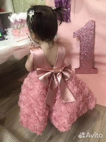 Единица на годик