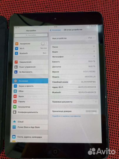 iPad mini 2 64gb
