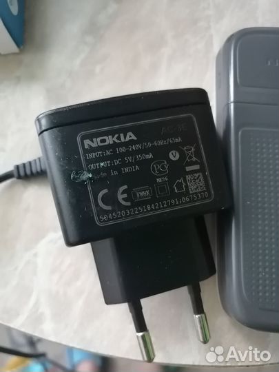 Nokia 1209