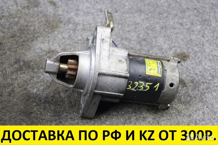 Стартер Toyota Premio 28100-21030