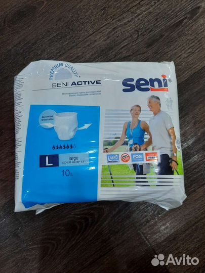 Памперсы-трусики для взрослых L