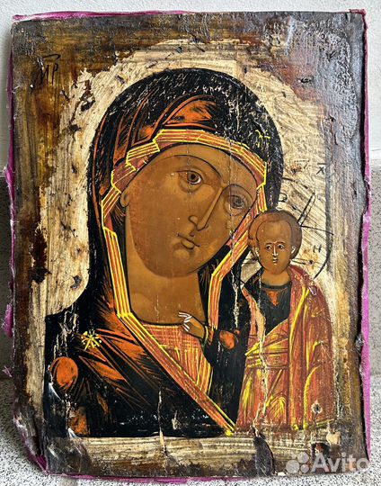 Икона Казанская Богородица в Окладе